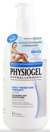 รูปภาพของ Physiogel Daily Moisture Therapy Lotion 400ml. ฟิสิโอเจล เดลี่ มอยซ์เจอร์ เธอราปี โลชั่น สำหรับผิวธรรมดาถึงผิวแห้ง